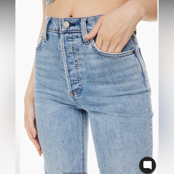 Denim Forum Arlo jeans - Picture 2 of 7